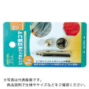 ファミリーツール リングホック用 交換コマ ( 51448 ) (株)イチネンアクセス ツール事業 【メーカー取寄】