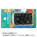 ファミリーツール リングホック 頭径:15mm 黒ニッケル 10組 ( 51385 ) (株)イチネンアクセス ツール事業 【メーカー取寄】