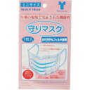 竹虎 守りマスク ミニ 1枚入 ( 076011 ) 【100袋セット】 (株)竹虎 【メーカー取寄】