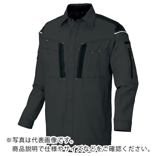 Rakuten - アイトス ニュームービンカット フルハーネス仕様長袖シャツ チャコールグレー 4L ( AZ6836-014-4L ) アイトス(株) 【メーカー取寄】