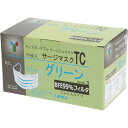 【SALE価格】竹虎 サージマスクTC グリーン 50枚入 ( 076100 ) (株)竹虎