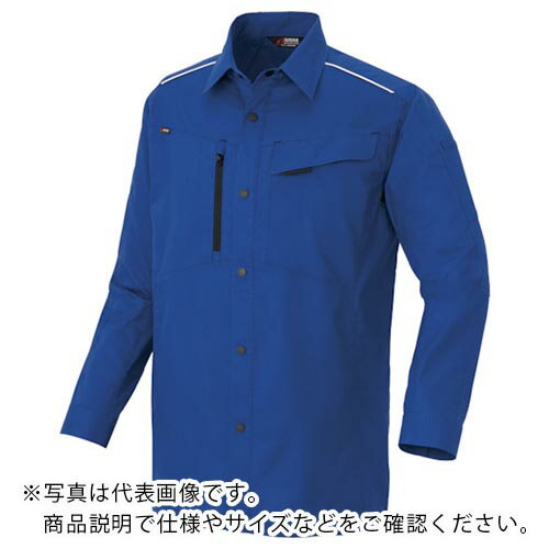 アイトス ニュームービンカット 春夏長袖シャツ ロイヤルブルー S ( AZ3335-006-S ) アイトス(株) 【メーカー取寄】