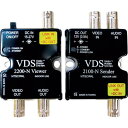 マザーツール ワンケーブル映像伝送装置 VDS-2100N/2200N ( VDS2100N2200N ) （株）マザーツール