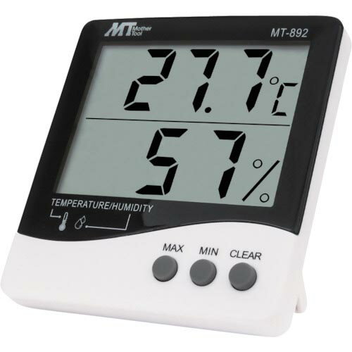 マザーツール　デジタル温湿度計　 MT-892 ( MT892 ) （株）マザーツール