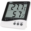 【SALE価格】MT デジタル温湿度計 ( MT-892 ) (株)マザーツール