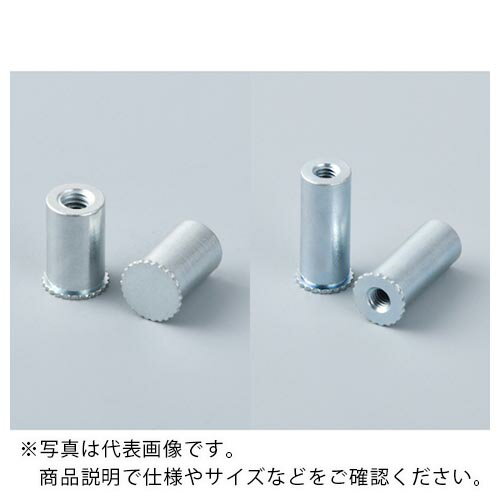 乐天商城 - ボーセイ ( ボーセイキャプティブ ) セルフクリンチングスペーサー(スルータイプ/スチール) M3 (1000個入) ( TDF-M3-9.5 ) ボーセイキャプティブ(株) 【メーカー取寄】