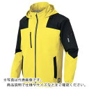 アイトス フードインジャケット AZ10313-019 イエロー 4L ( AZ10313-019-4L ) アイトス(株) 【メーカー取寄】(4)