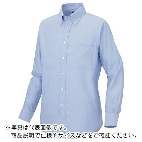 アイトス エコテックス長袖シャツ(男女兼用) AZ7882 サックス M ( AZ7882-007-M ) アイトス(株) 【メーカー取寄】