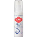Kao 業務用ソフティ 保護オイル 90mL ( 507365 ) 【18個セット】 花王(株) 【メーカー取寄】