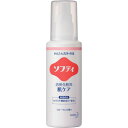 Kao 業務用ソフティ 浴用化粧料 肌ケア 120mL ( 510099 ) 【12個セット】 花王(株) 【メーカー取寄】