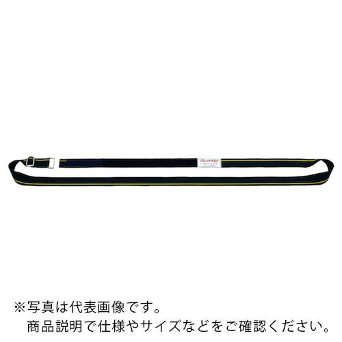 OH ٥ ѥåȥ٥  㥹ޥå ٥25mm ݥץԥ  ͭˡ2.2~4.0m ( MA2P-2240 ) å()