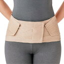 【SALE価格】竹虎 ランバックスリム ベージュ M ( 033963...(4)