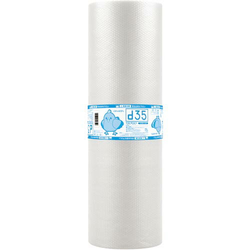 川上 プチプチ d35 1200幅 42m ( 10324 ) 【5本セット】 川上産業(株) 【メーカー取寄】