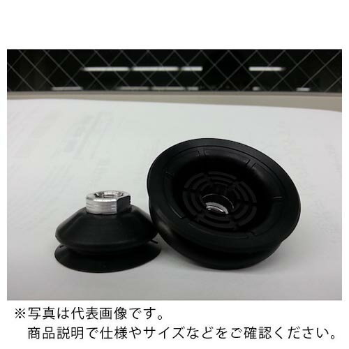 CONVUM 金具付パット ニトリル ( PBOG-110-M18-1.5-N ) コンバム(株) 【メーカー取寄】