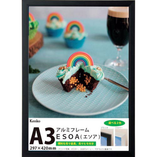 Kenko 1250189 쥯ȥե졼 ESOA() A3 ֥å ( ES-A3-BK ) ()󥳡ȥʡ ڥ᡼