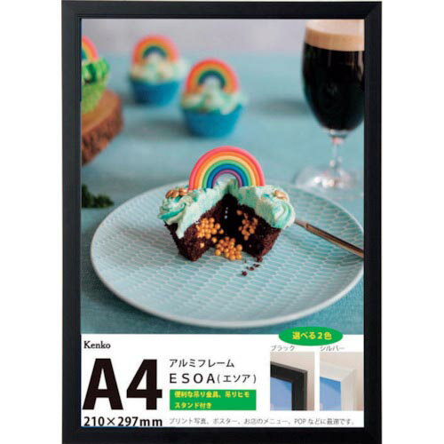 Kenko 1250188 쥯ȥե졼 ESOA() A4 ֥å ( ES-A4-BK ) ()󥳡ȥʡ ڥ᡼