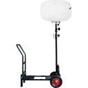 【SALE価格】KAZ 輝夜210W LED全光バルーンライト 小型台車仕様 ( BL-210-FD ) (株)和コーポレーション