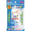 ヘキサチン 虫よけサマーウエットタイプ ( 000800 ) 【100個セット】 (株)立石春洋堂 【メーカー取寄】