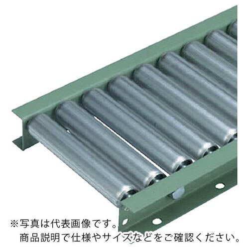 タイヨー TR-B3823型 ローラー幅300W×P150×機長1500L ( B3823-300-150-1500 ) 太陽工業(株) 【メーカー取寄】