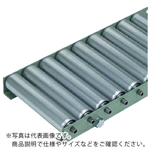 樂天商城 - タイヨー ( 太陽工業 ) TR-N4214L型 ローラー幅300W×P100×機長3000L(Lフレーム) ( N4214L-300-100-3000 ) 【メーカー取寄】