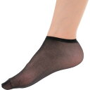 IRL 試着用くるぶしストッキング黒100枚入り ( VTSB100-B ) 【50箱セット】 伊藤忠リーテイルリンク(株) 【メーカー取寄】