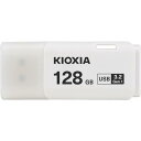 KIOXIA USBメモリ128GB USB3.2(Gen1) キャッ...(4)