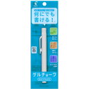 PILOT ゲルチョーク パック入り 白 ( DX-GCC6-P-W ) (株)パイロットコーポレーション