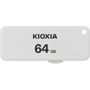KIOXIA USBメモリ64GB USB2.0 キャップレス スライ...(4)