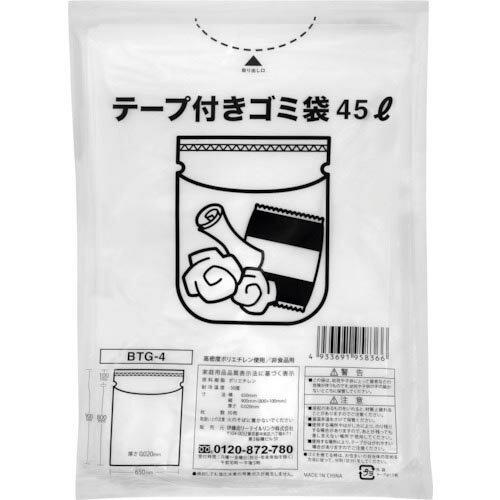 IRL ( 伊藤忠リーテイルリンク ) テープ付きごみ袋 45L 30枚入り ( BTG-4 )