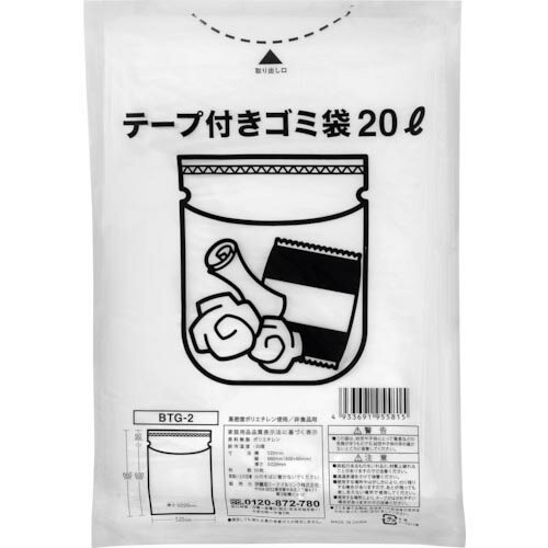 IRL ( 伊藤忠リーテイルリンク ) テープ付きごみ袋 20L 30枚入り ( BTG-2 )
