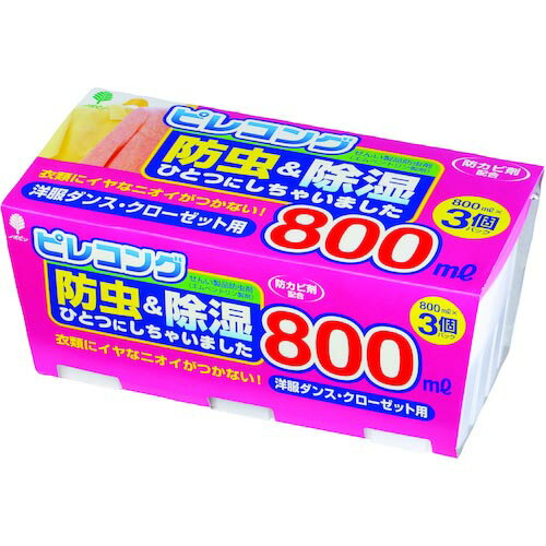 novopin ピレコング防虫&除湿800mL 3個パック ( J-6009 ) 【8Pkセット】 (株)小久保工業所 【メーカー取寄】