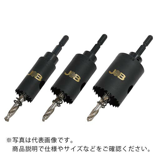 乐天商城 - ジョブマスター ( マーベル ) ツバなしインパクトロングホールソー ( ILH34 ) 【メーカー取寄】