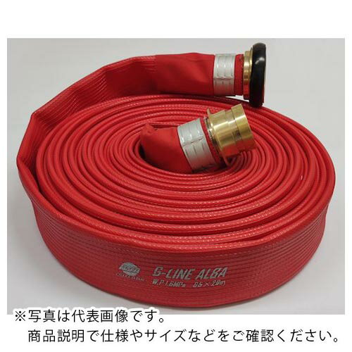 IWA 散水/消防用 1.6MPa 両面樹脂引ホース Gラインアルバ 黄銅製町野式金具付(アルミ加締) ( 01GALB4015B-K ) (株)岩崎製作所 【メーカー取寄】