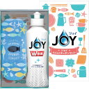 P&G ジョイ らくらくキッチンセット CBRK-5B 1セット ( 374557 ) 【40個セット】 P&Gジャパン(同) 【メーカー取寄】