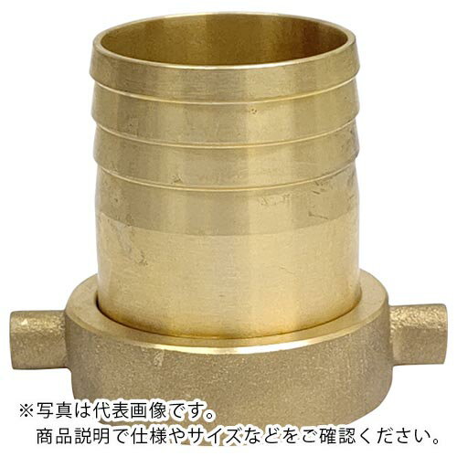 IWA ( 岩崎製作所 ) 黄銅製 PFネジ式カップリング イエローカップ メス ( 41A015B ) 【メーカー取寄】