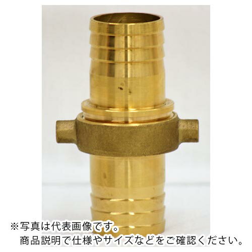 IWA ( 岩崎製作所 ) 黄銅製 PFネジ式カップリング イエローカップ オスメスセット ( 41AB040B ) (株)岩崎製作所 【メーカー取寄】