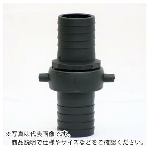 IWA 樹脂(PA)製 PFネジ式カップリング ブラックカップ オスメスセット ( 41AB020P ) (株)岩崎製作所 【メーカー取寄】