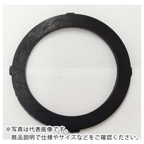 IWA ( 岩崎製作所 ) ゴム製 ネジ式カップリング ブラックカップ メス用 パッキン ( 41AB050P-PK ) 【メーカー取寄】