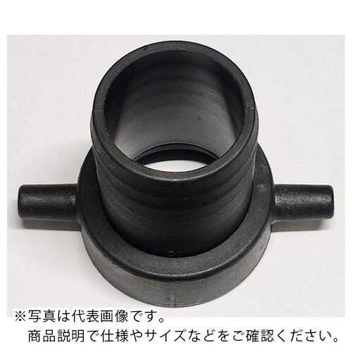 IWA 樹脂(PA)製 PFネジ式カップリング ブラックカップ メス ( 41A040P ) (株)岩崎製作所 【メーカー取寄】