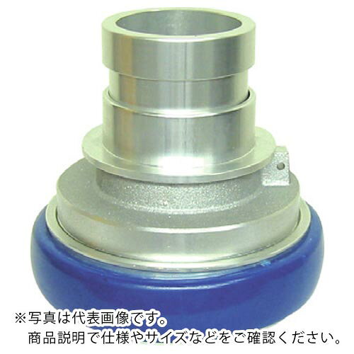 【SALE価格】IWA ( 岩崎製作所 ) アルミ製 媒介金具 町野女×異径町野男(段下げ) ( 43FM6540A ) (株)岩崎製作所 【メーカー取寄】