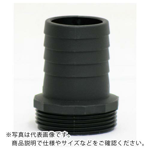 IWA 樹脂(PA)製 PFネジ式カップリング ブラックカップ オス ( 41B075P ) (株)岩崎製作所 【メーカー取寄】