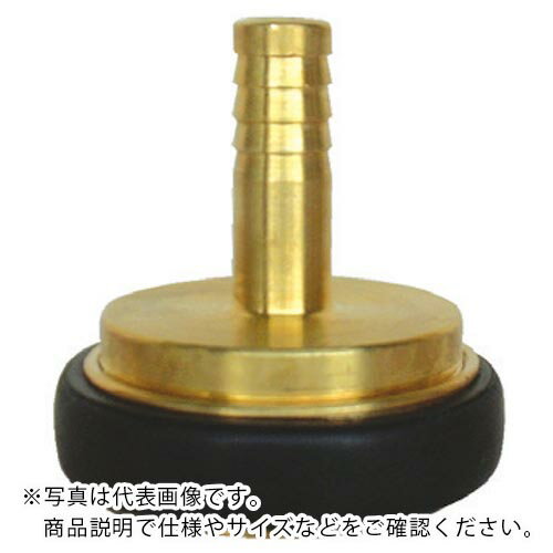 IWA 黄銅製 町野式 異径 カップリング A101 メスのみ(町野式メス×タケノコ) ( 43A4032B ) (株)岩崎製作所 【メーカー取寄】