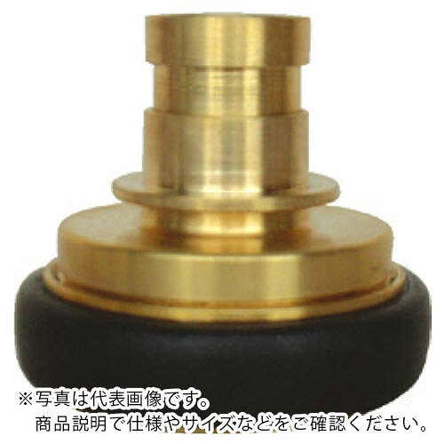 【SALE価格】IWA ( 岩崎製作所 ) 黄銅製 町野式 異径 媒介金具 町野メス×町野オス ( 43FM5025B ) (株)岩崎製作所 【メーカー取寄】
