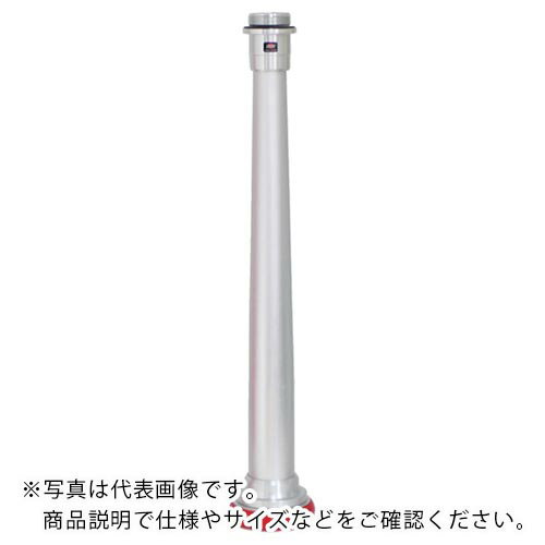 IWA ( 岩崎製作所 ) 消防用 ビクター管鎗パイプ ストレート(S型)ゴム巻き ( 04STR50A ) (株)岩崎製作所 【メーカー取寄】