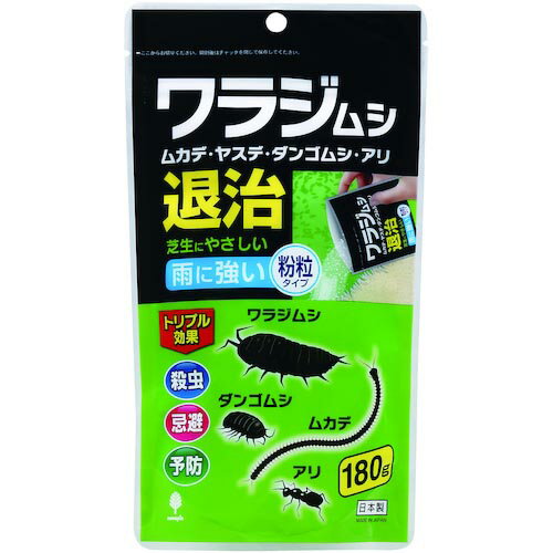 Orange Tool Tokiwa㤨ֵ۽ 饸ॷ༣ 180g ( K-2630 (ݹȽפβǤʤ147ߤˤʤޤ