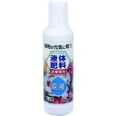 紀陽除虫菊 液体肥料 200ml ( K-2611 ) (株)小久保工業所