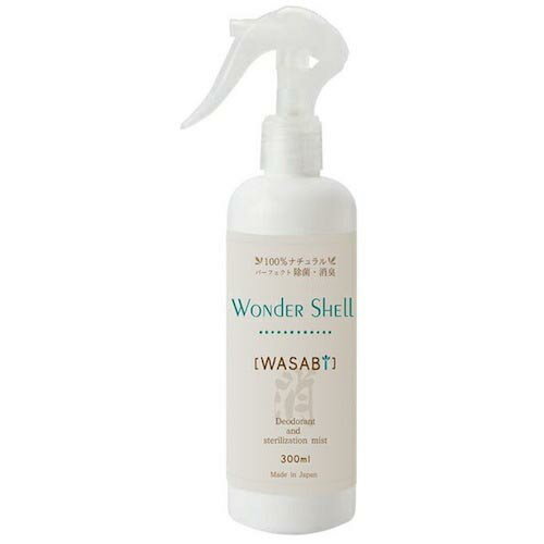 サンユー印刷 ワンダーシェル 除菌・消臭スプレー WASABI 300ml ( WONDERSHELL-300-1 ) (株)サンユー印..