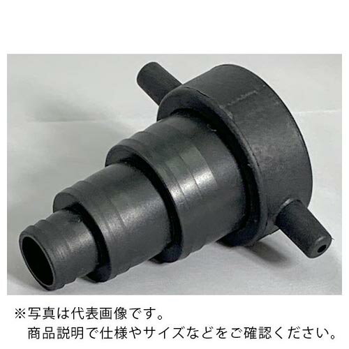 IWA ( 岩崎製作所 ) 樹脂(ABS)製 配管継手 管用テーパネジ女×3段 異径 タケノコ ( 41A504025P ) 【メーカー取寄】