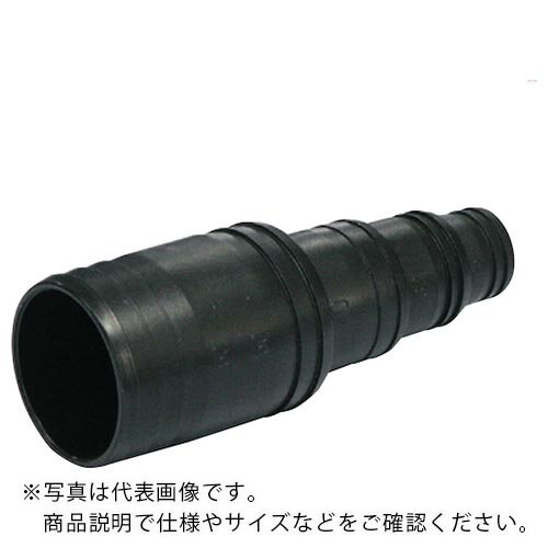 【SALE価格】IWA ( 岩崎製作所 ) 配管接手 4段 異径 ホースニップル 両タケノコ 50×50/40/32/25 樹脂製 ( 41HCNT50432P )