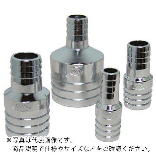 IWA ( 岩崎製作所 ) 亜鉛 配管継手 ホースニップル(両端タケノコ) ( 50HN4032Z ) 【メーカー取寄】